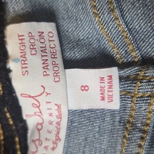 Isabel Maternity by Ingrid & Isabel Women's Blue Jeans